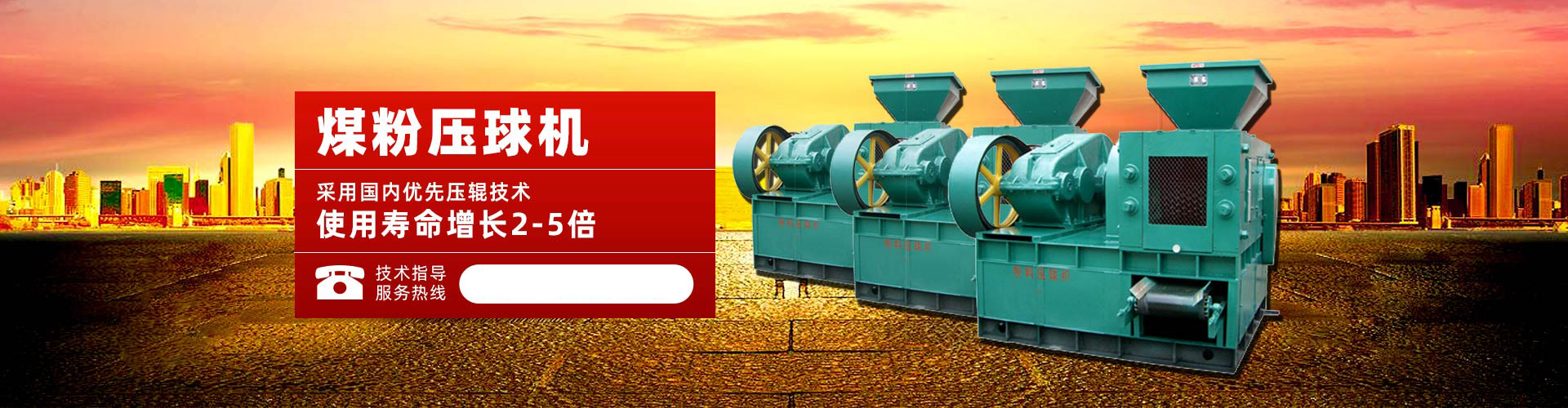 万利游戏软件